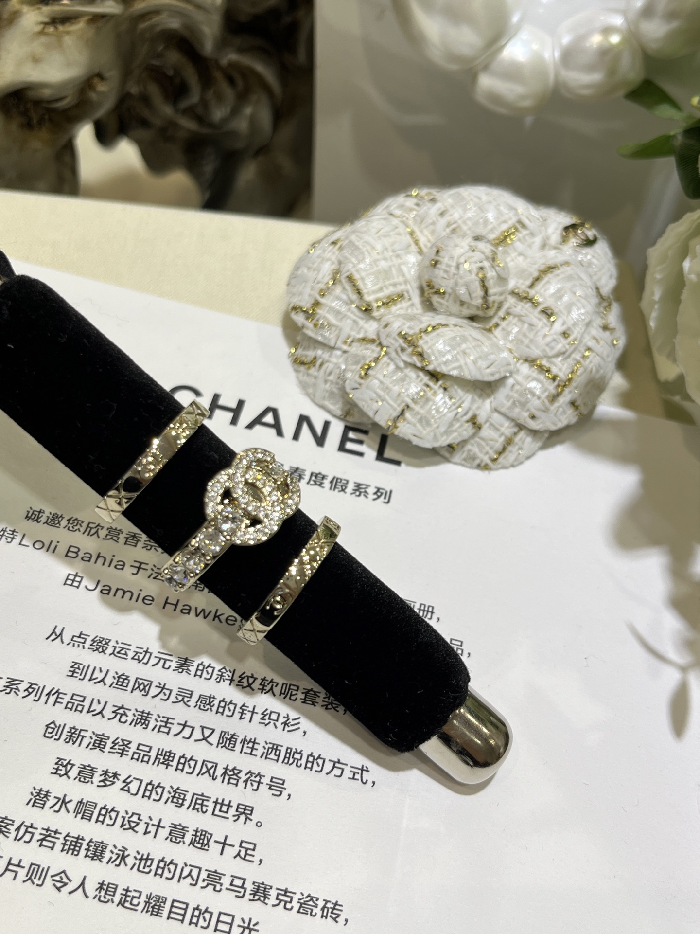 Chanel Coco Crush 3 Stacked Rings - Image 3