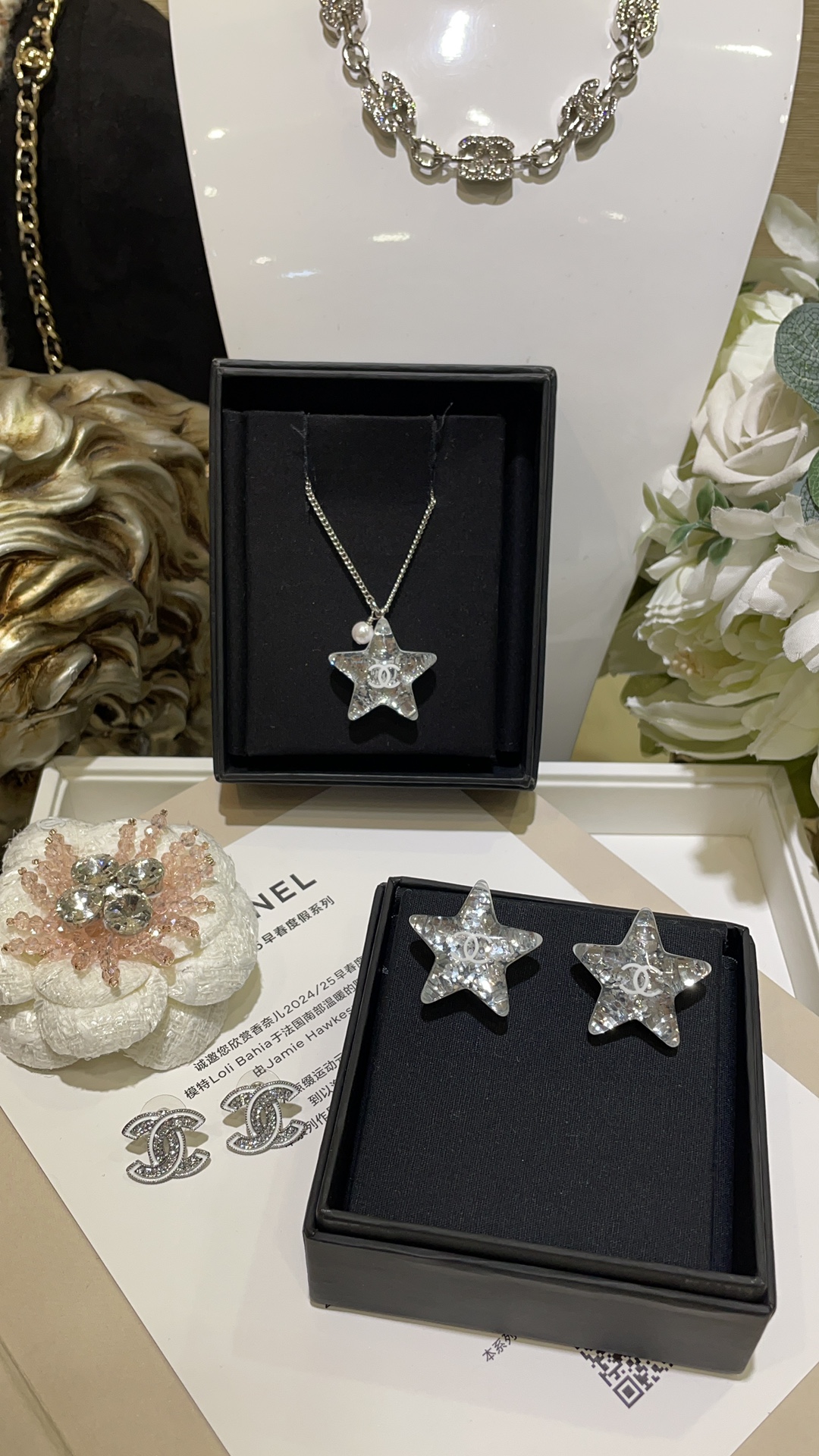 Chanel Silver Shiny Star Necklace and Earrings