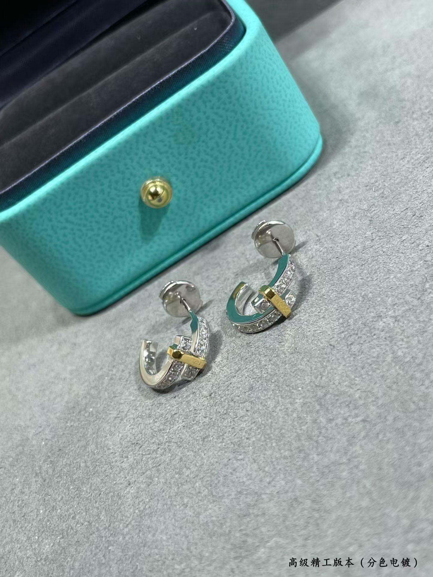 Tiffany Edge Hoop Earrings - Image 7