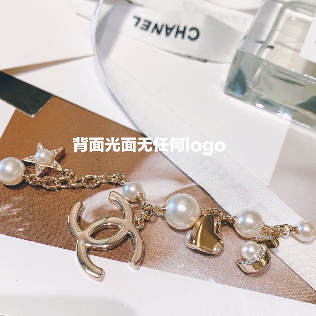 Chanel Chain Pearl Bracelet with Star Heart NO.5 CC Charms - Image 9