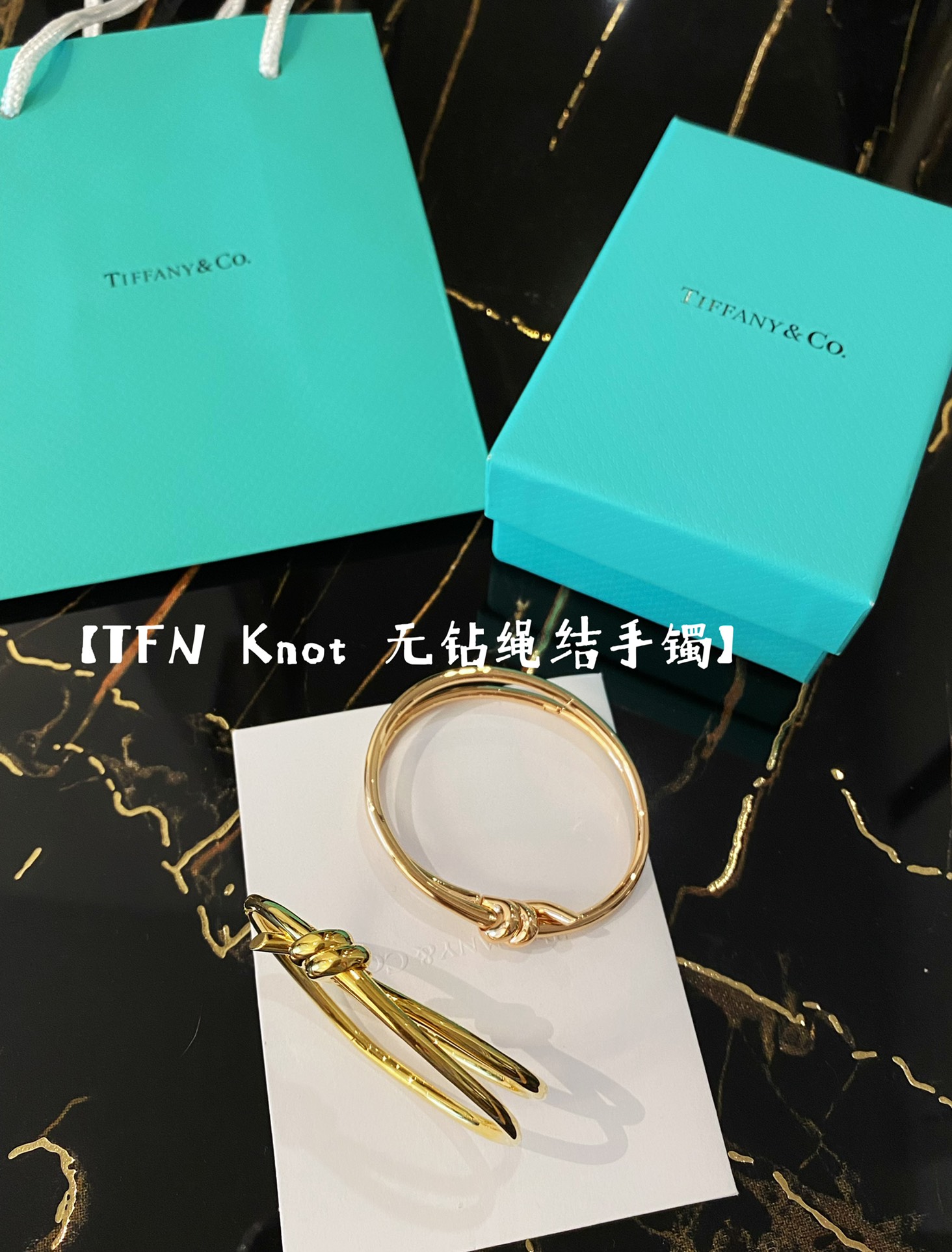 Tiffany Knot Bangle Bracelet - Image 2