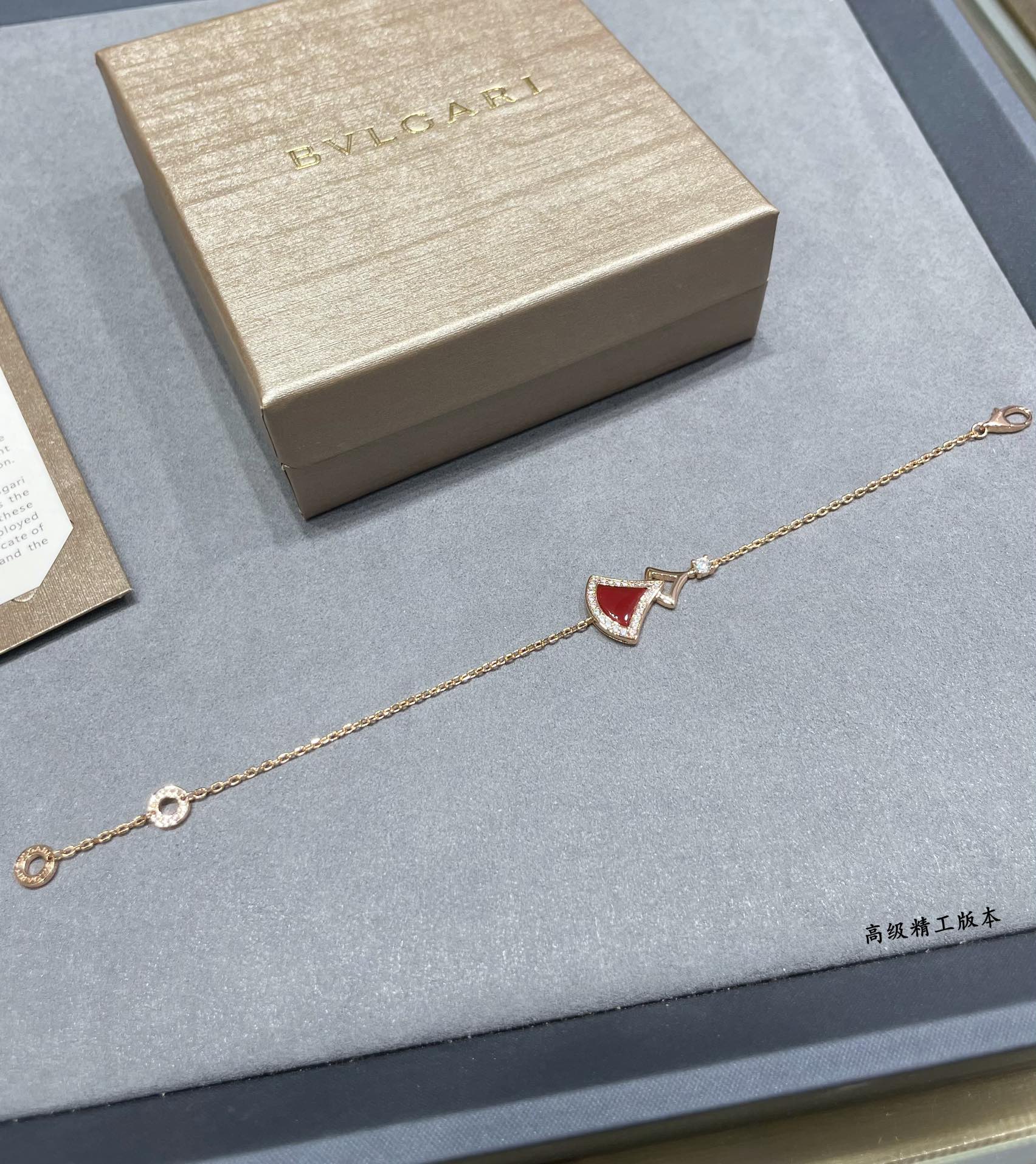Bvlgari Rose Gold Divas' Dream Bracelet - Image 7