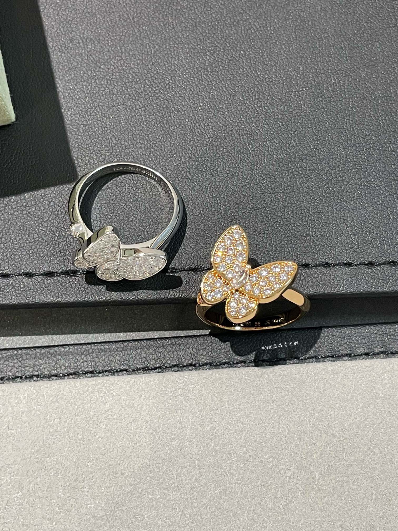 VCA Full Diamond Butterfly Ring - Image 14