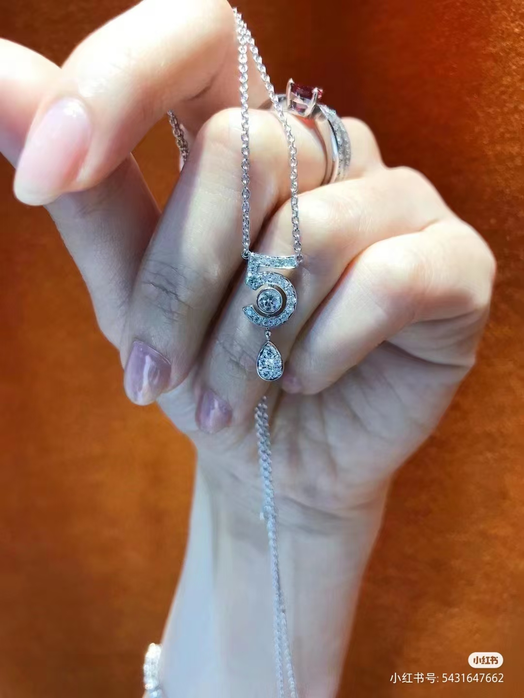 Chanel NO.5 Teardrop Pendant Necklace - Image 5