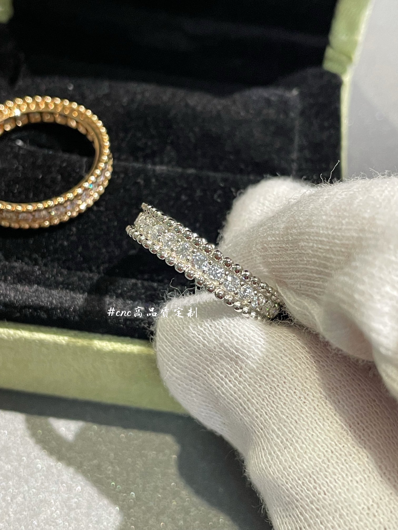 VCA Perlee Diamonds Ring, 1 Row - Image 6