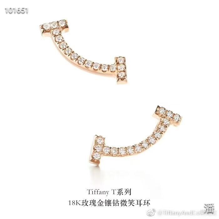 Tiffany T Smile With Diamond Earrings - Image 3