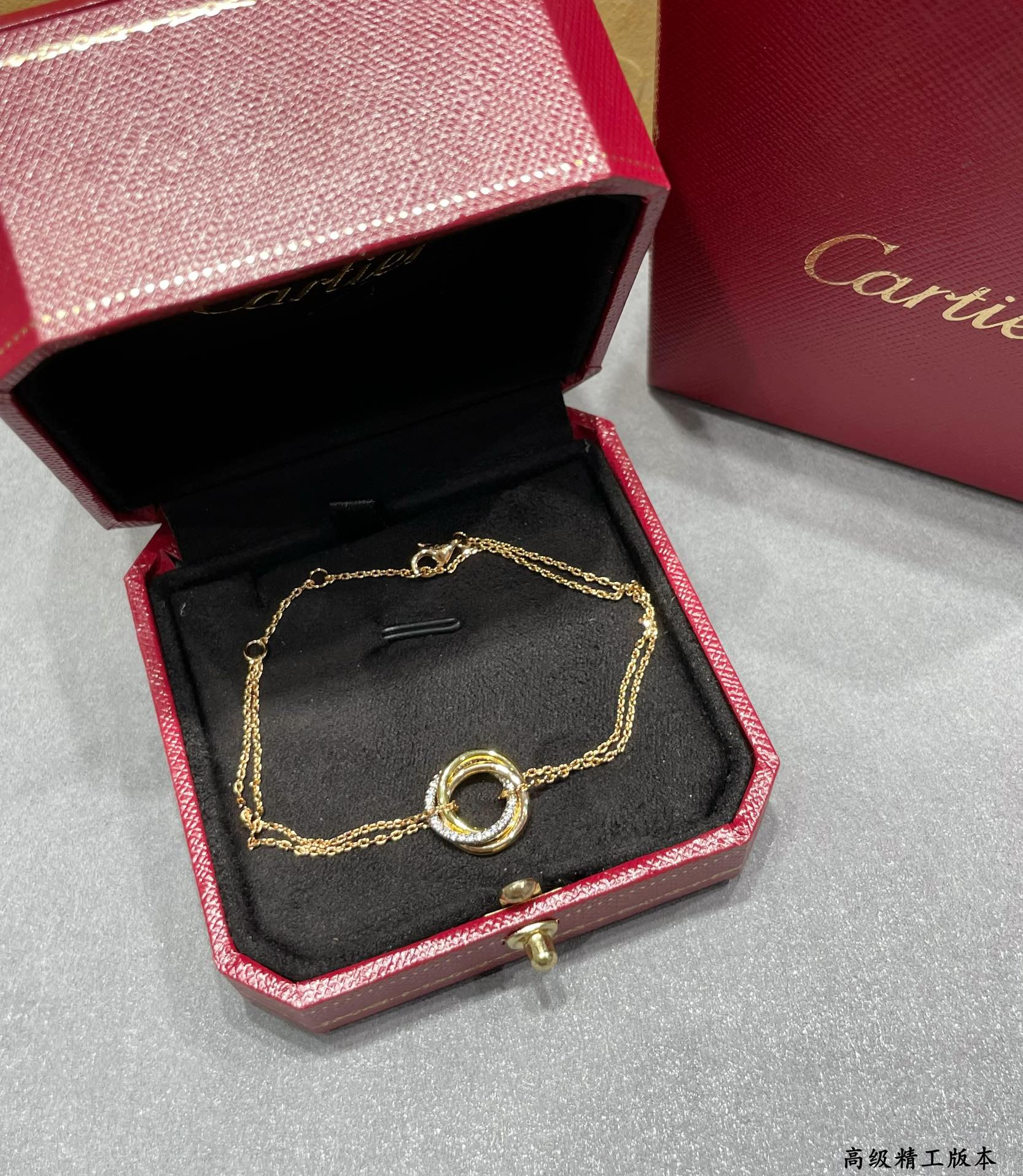 Cartier Diamond Trinity Chain Bracelet - Image 4