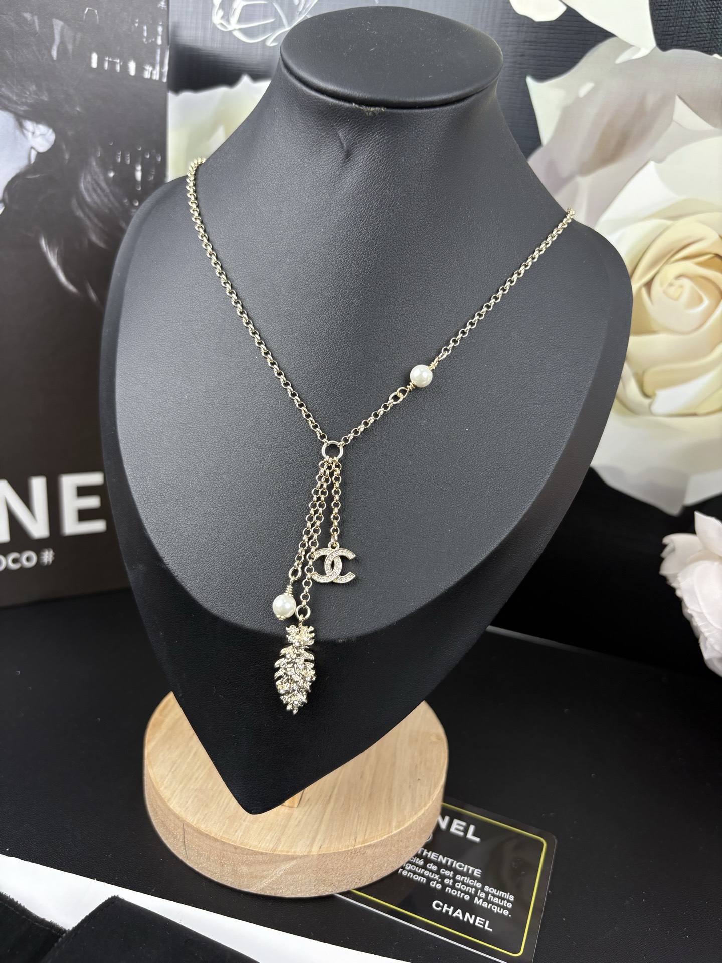 Chanel Feather Ear of Wheat Pearl Necklace - Image 4