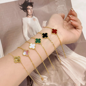 VCA VCA Sweet Alhambra Bracelets, 1 Motif