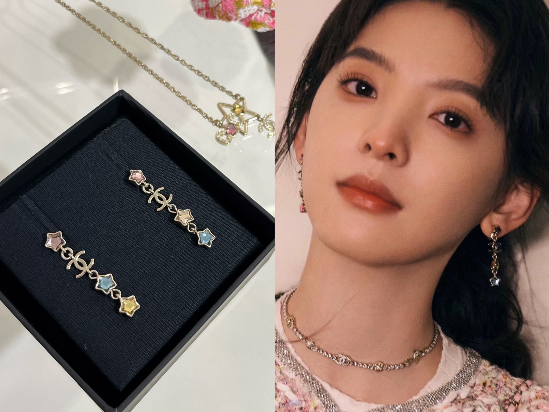 Chanel Asymmetric Colorful Crystal Star Tassel Earrings - Image 6