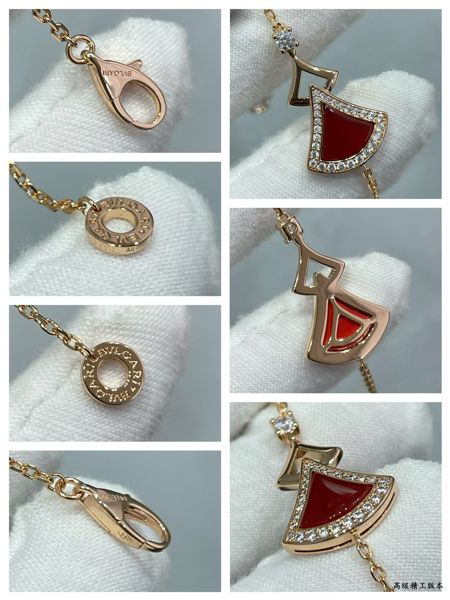 Bvlgari Rose Gold Divas' Dream Bracelet - Image 9