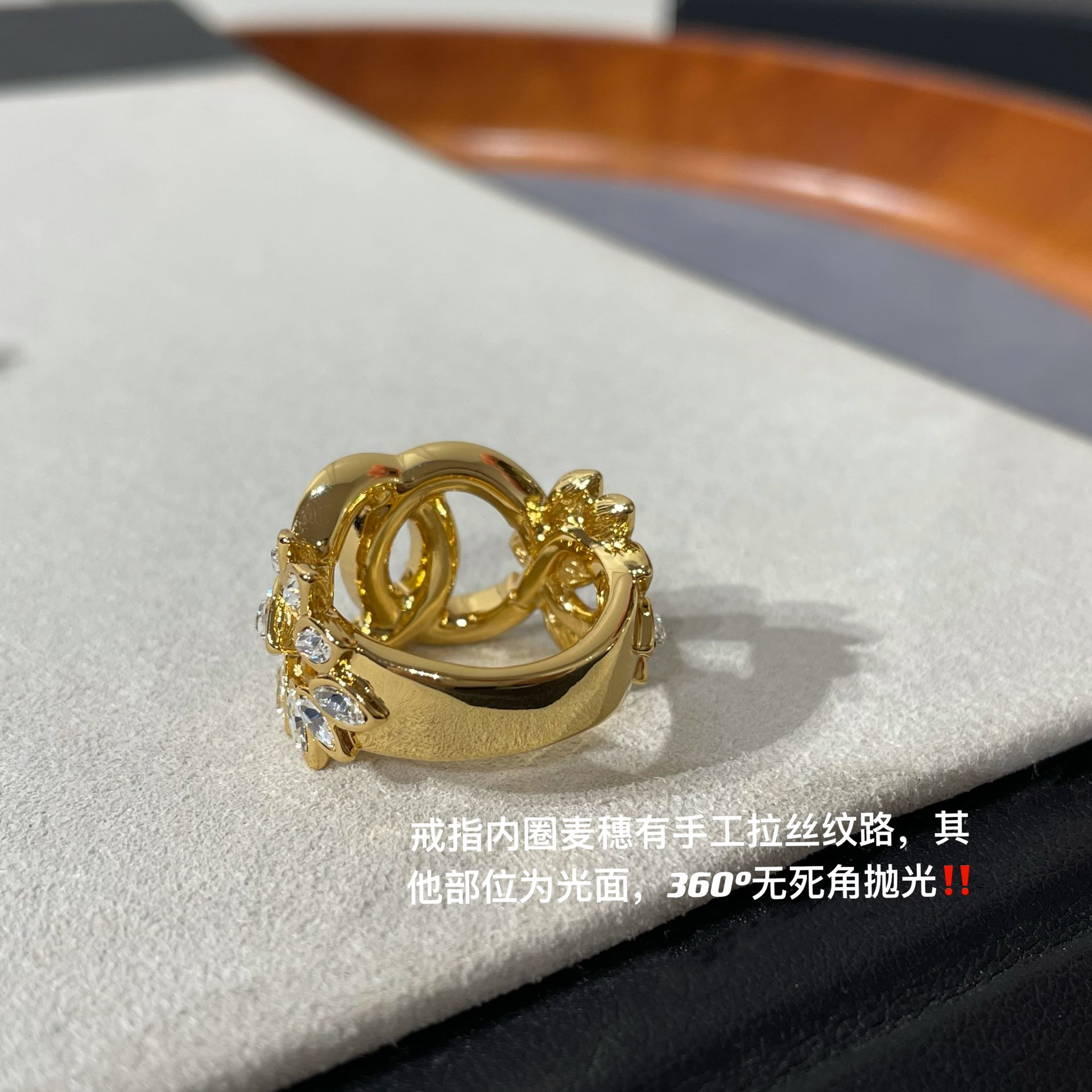 Chanel Wide Hollow Ear of Wheat Ring - Image 3