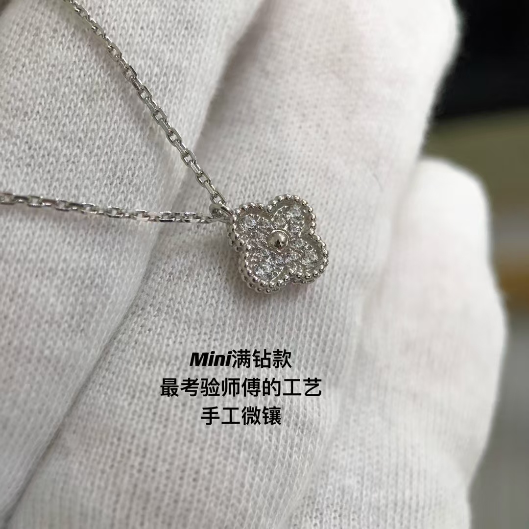 VCA Full Diamond Sweet Alhambra Pendant Necklace - Mini - Image 4