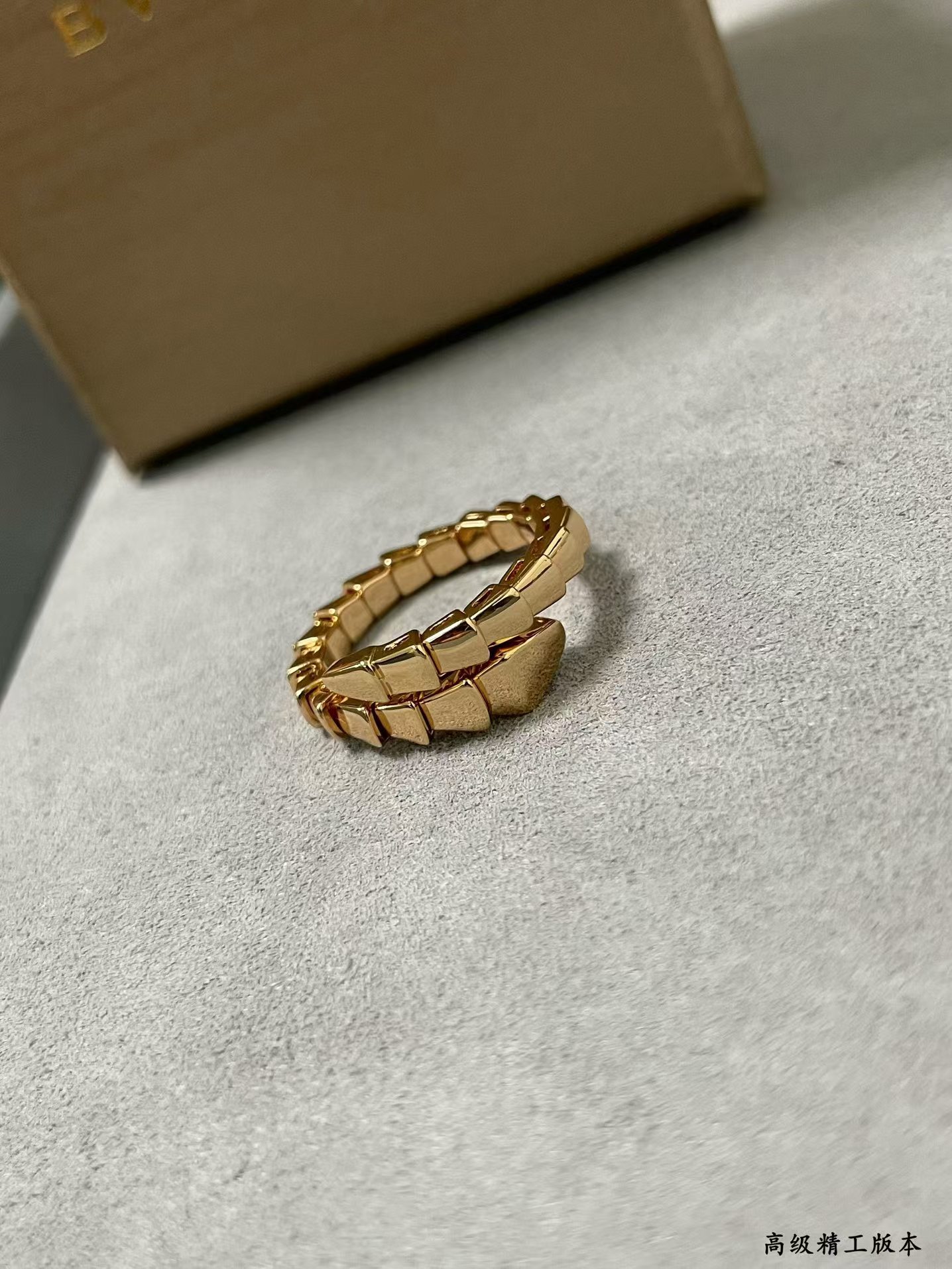 Bvlgari Serpenti Viper Ring - Image 6