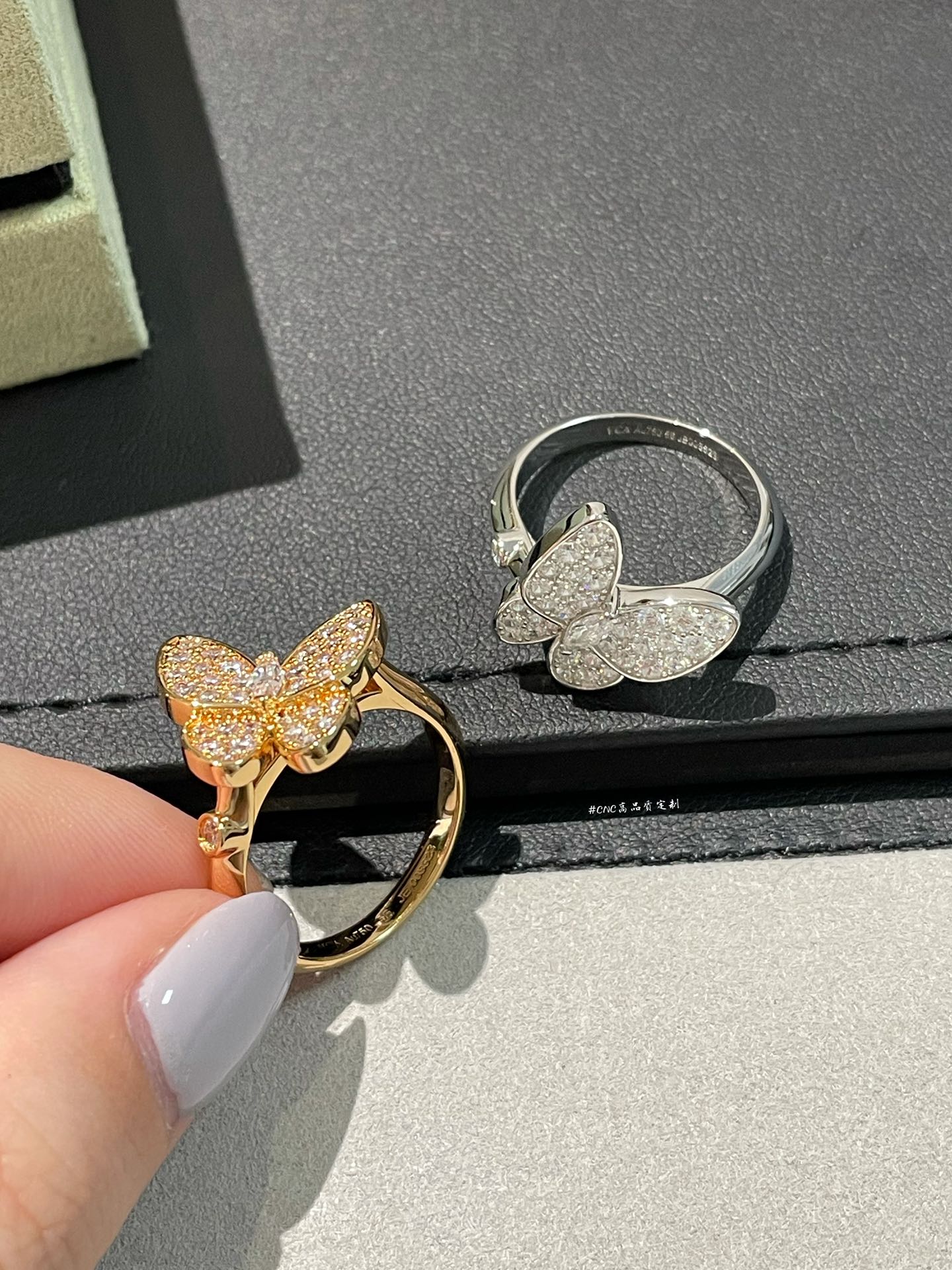 VCA Full Diamond Butterfly Ring - Image 5