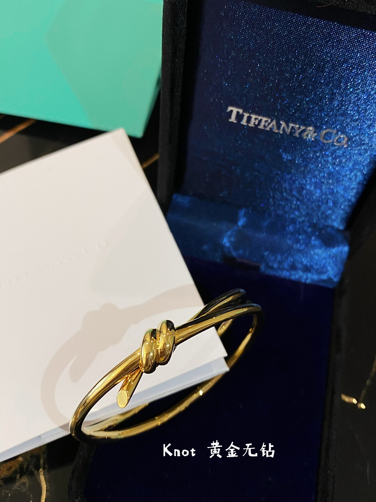 Tiffany Knot Bangle Bracelet - Image 3