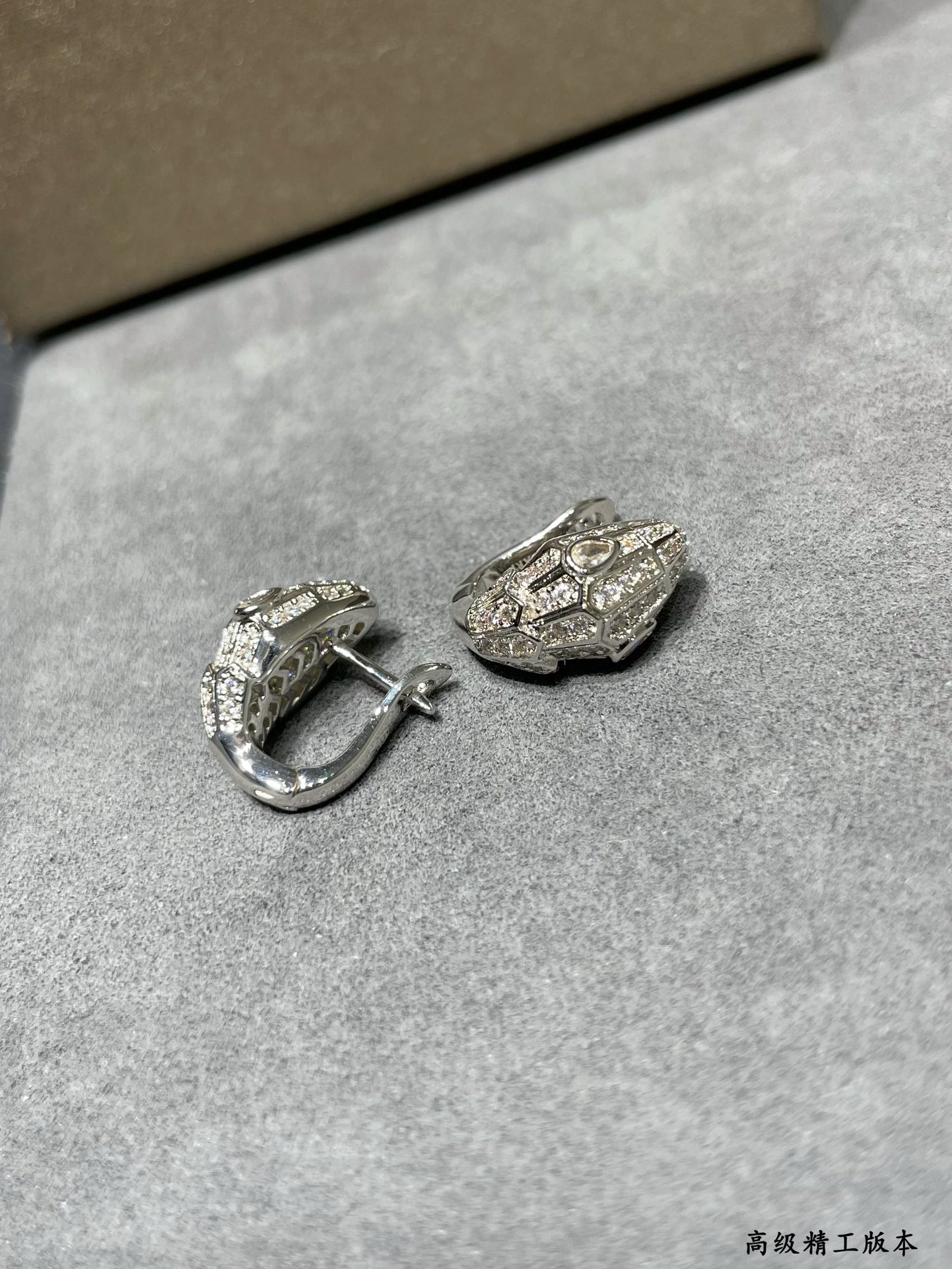 Bvlgari Serpenti Seduttori Snake Earrings - Image 6