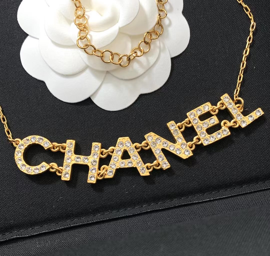 Chanel Gold Color Letter Pendant Necklace - Image 2