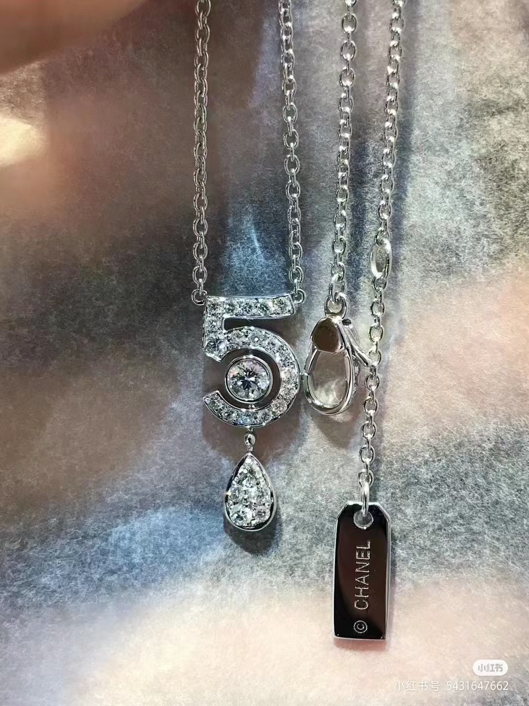 Chanel NO.5 Teardrop Pendant Necklace - Image 6