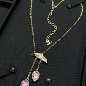 Chanel Feather Pink Diamond Tassel Pendant Necklace