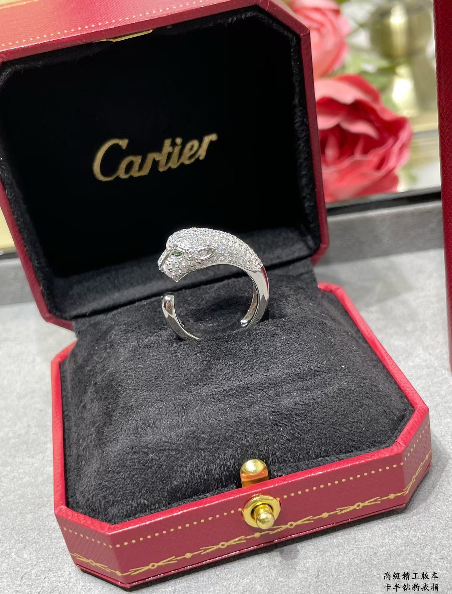 Cartier Panthère De Leopard Head Ring - Image 5