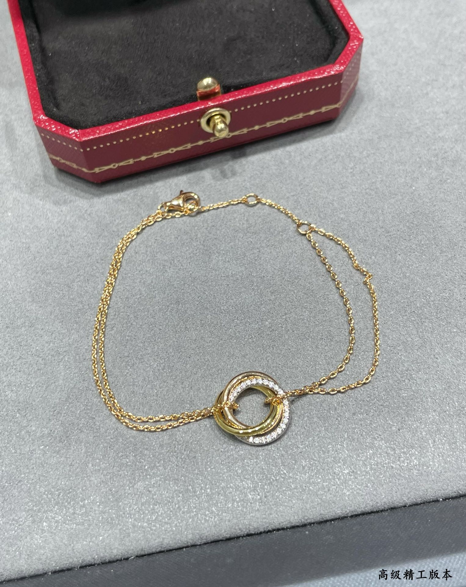 Cartier Diamond Trinity Chain Bracelet - Image 7