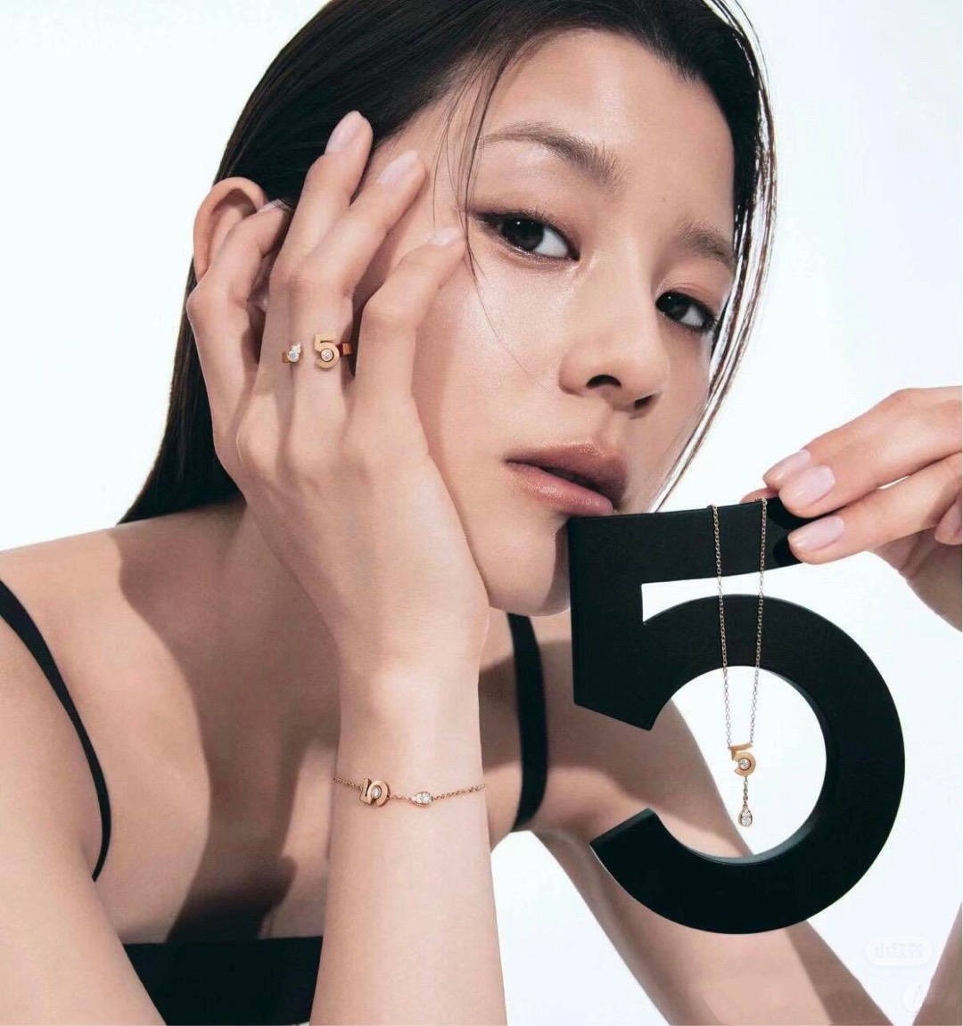 Chanel NO.5 Bracelet - Image 2