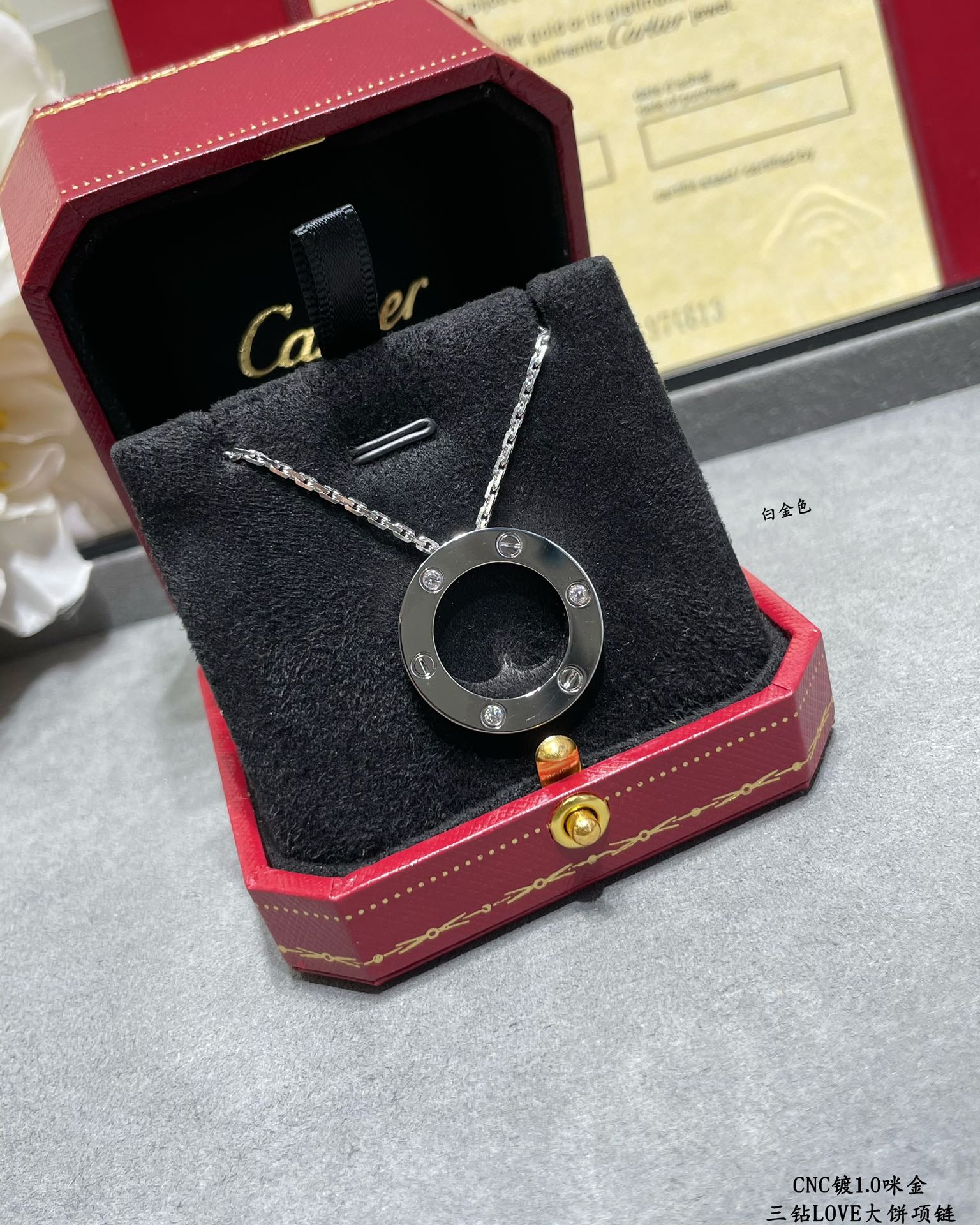 Cartier 3 Diamonds Paved Trinity Pendant Necklace - Image 9
